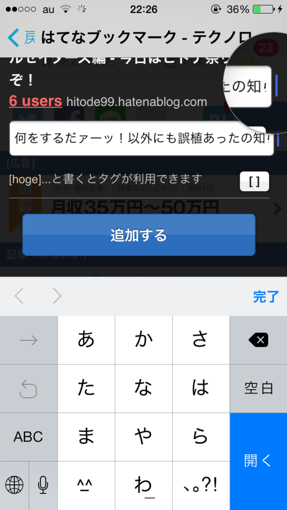 f:id:ok723:20150814215631p:plain f:id:ok723:20150814215631p:plain