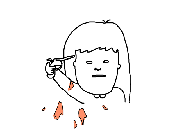 f:id:ok723:20150917165119p:plain f:id:ok723:20150917165119p:plain