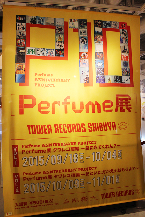 f:id:ok723:20151004194619j:plain f:id:ok723:20151004194619j:plain