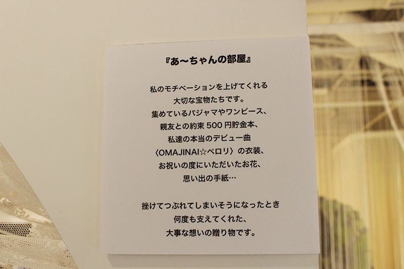 f:id:ok723:20151004194633j:plain f:id:ok723:20151004194633j:plain