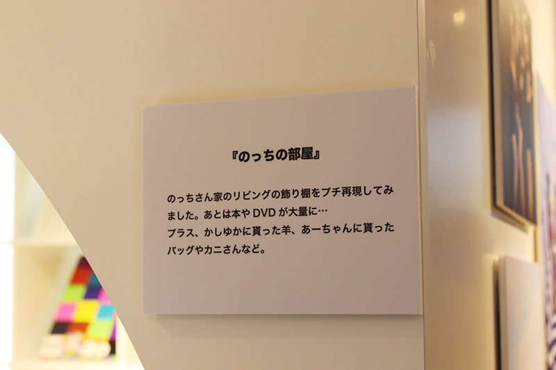 f:id:ok723:20151004200928j:plain f:id:ok723:20151004200928j:plain