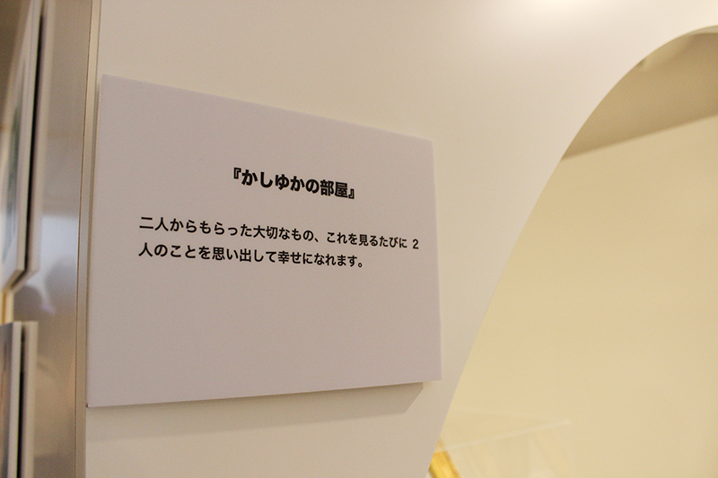 f:id:ok723:20151004200937j:plain f:id:ok723:20151004200937j:plain