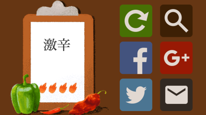 f:id:ok723:20160615142953p:plain f:id:ok723:20160615142953p:plain