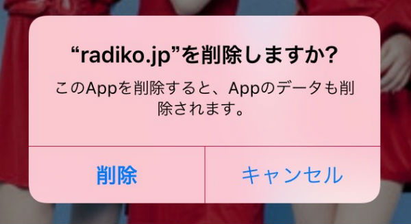 f:id:ok723:20161013002308j:plain f:id:ok723:20161013002308j:plain