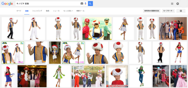 グーグル画像検索画面 グーグル画像検索画面
