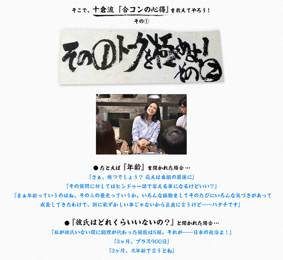 f:id:ok723:20161110065949j:plain f:id:ok723:20161110065949j:plain
