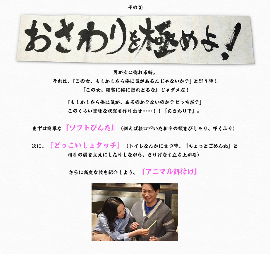 f:id:ok723:20161110070003j:plain f:id:ok723:20161110070003j:plain