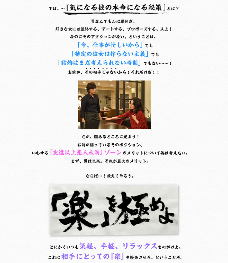 f:id:ok723:20161110070203j:plain f:id:ok723:20161110070203j:plain