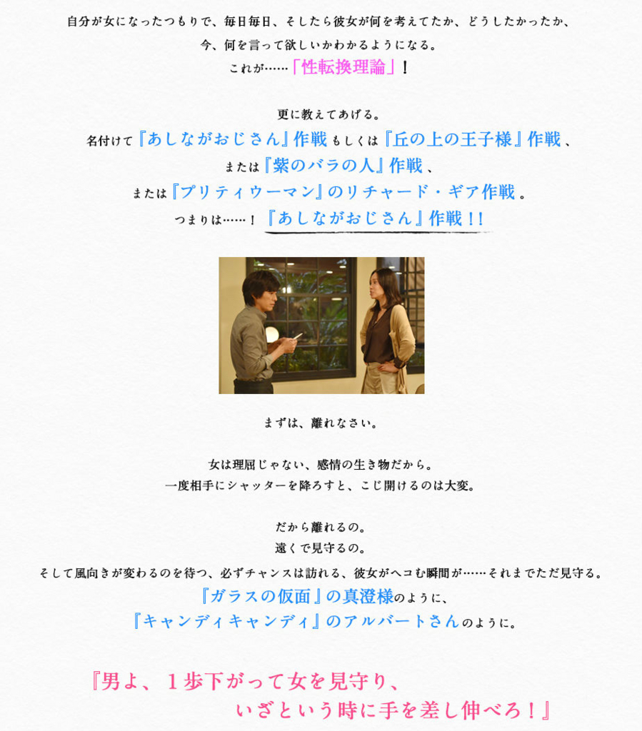 f:id:ok723:20161110074127j:plain f:id:ok723:20161110074127j:plain