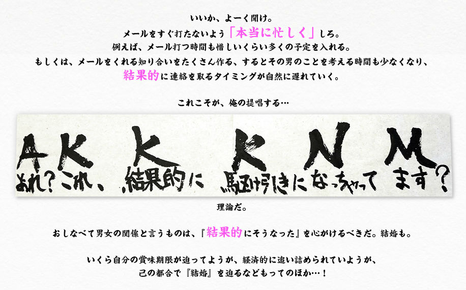 f:id:ok723:20161110093116j:plain f:id:ok723:20161110093116j:plain