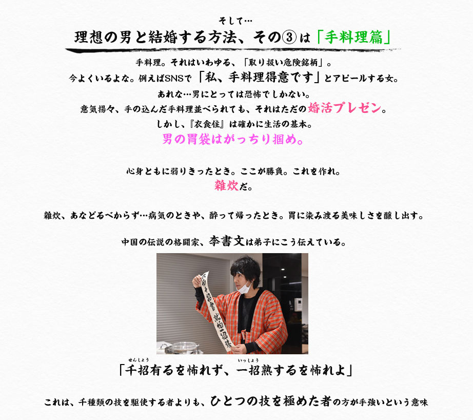 f:id:ok723:20161110093119j:plain f:id:ok723:20161110093119j:plain