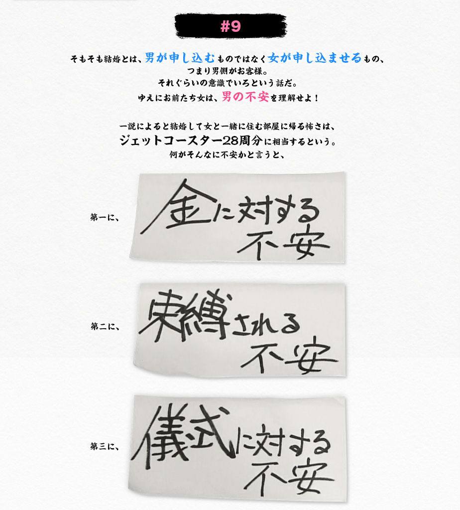 f:id:ok723:20161110102302j:plain f:id:ok723:20161110102302j:plain