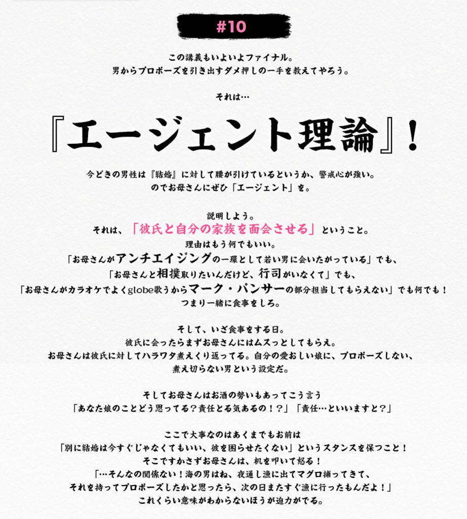 f:id:ok723:20161110105355j:plain f:id:ok723:20161110105355j:plain