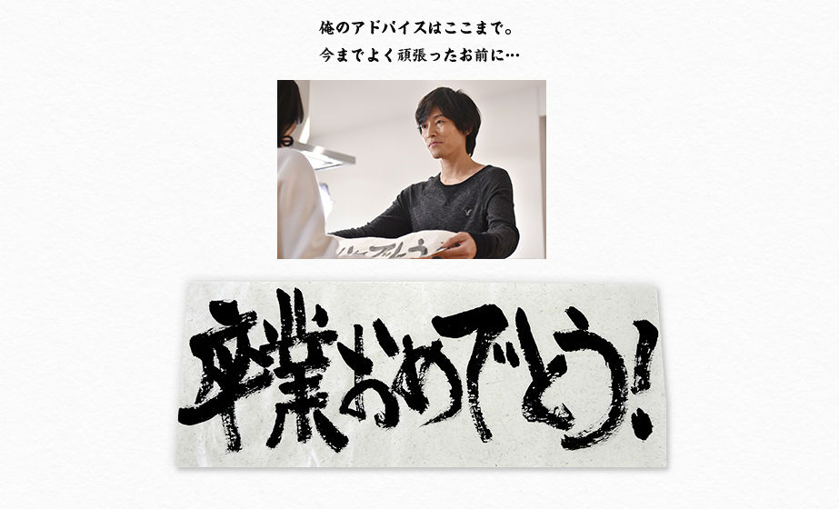 f:id:ok723:20161110105400j:plain f:id:ok723:20161110105400j:plain