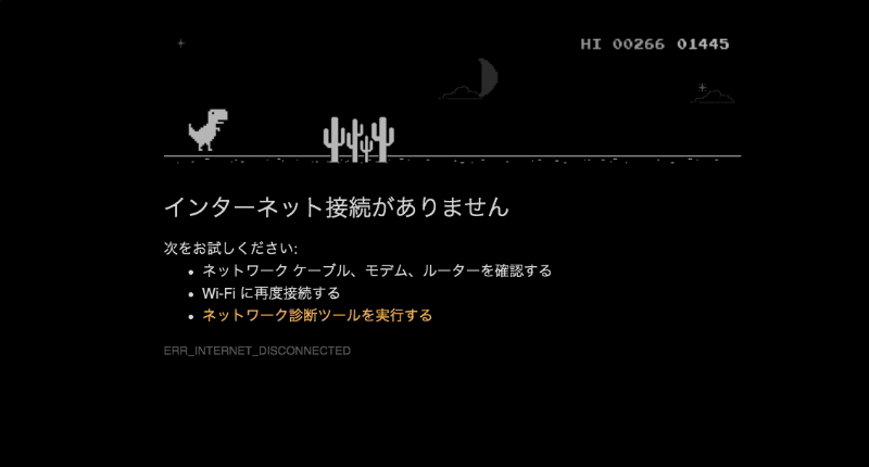 f:id:ok723:20161110150338p:plain f:id:ok723:20161110150338p:plain