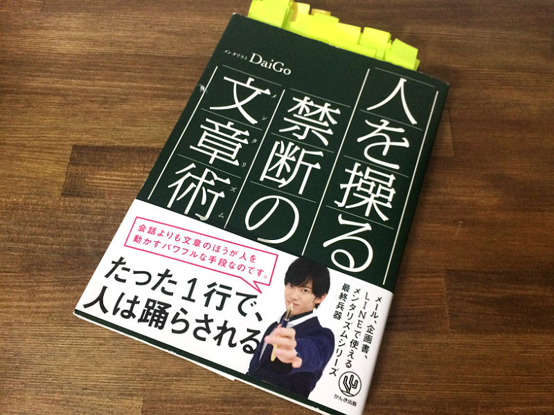 f:id:ok723:20161121190741j:plain f:id:ok723:20161121190741j:plain