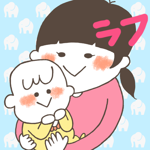 f:id:ok723:20161213122155p:plain f:id:ok723:20161213122155p:plain