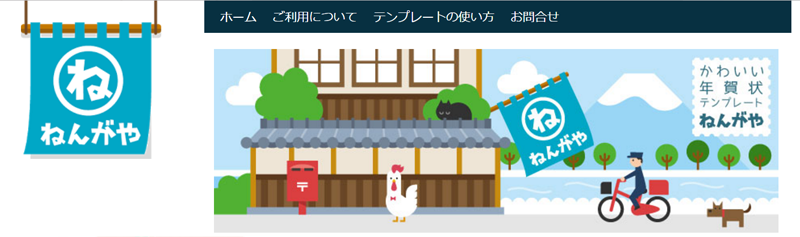 f:id:ok723:20161214154540p:plain f:id:ok723:20161214154540p:plain