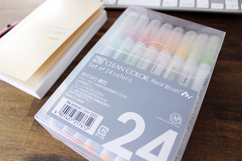 ほぼ日手帳のかわいい書き方、使い方 ほぼ日手帳のかわいい書き方、使い方