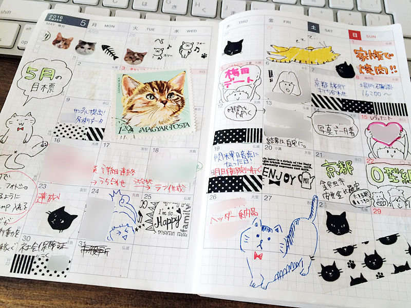 ほぼ日手帳のかわいい書き方、使い方 ほぼ日手帳のかわいい書き方、使い方