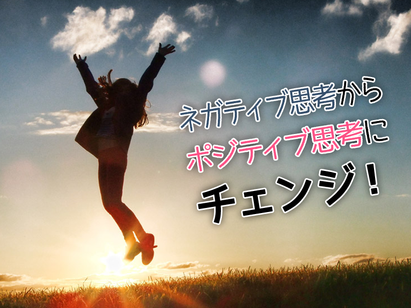 f:id:ok723:20170526102731p:plain f:id:ok723:20170526102731p:plain