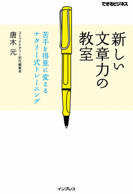 f:id:ok723:20170703185939j:plain f:id:ok723:20170703185939j:plain