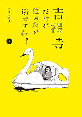 f:id:ok723:20170703191231j:plain f:id:ok723:20170703191231j:plain