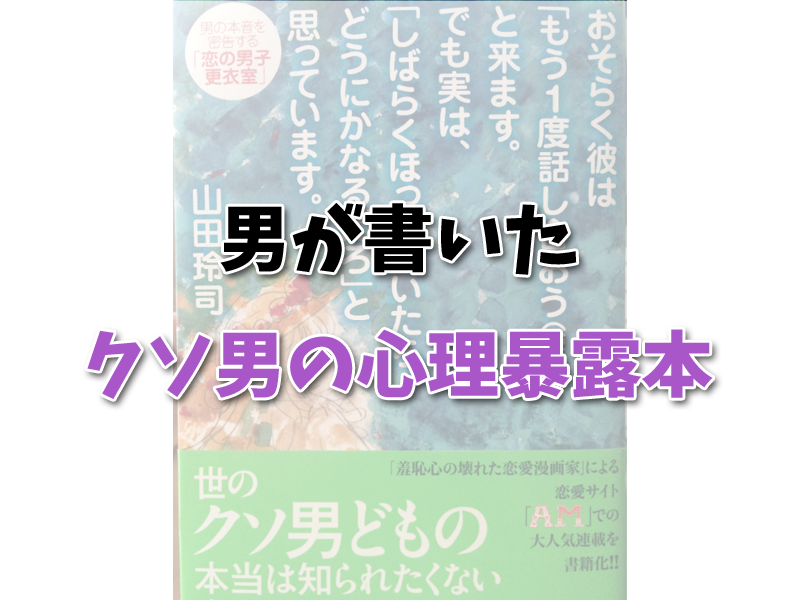 f:id:ok723:20171113164139p:plain f:id:ok723:20171113164139p:plain