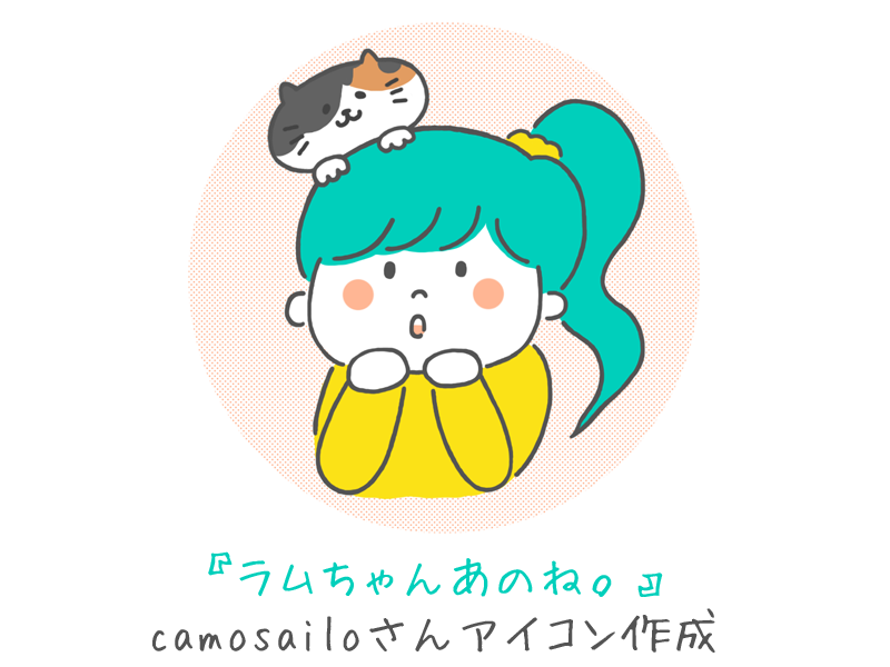 f:id:ok723:20171127110627p:plain f:id:ok723:20171127110627p:plain