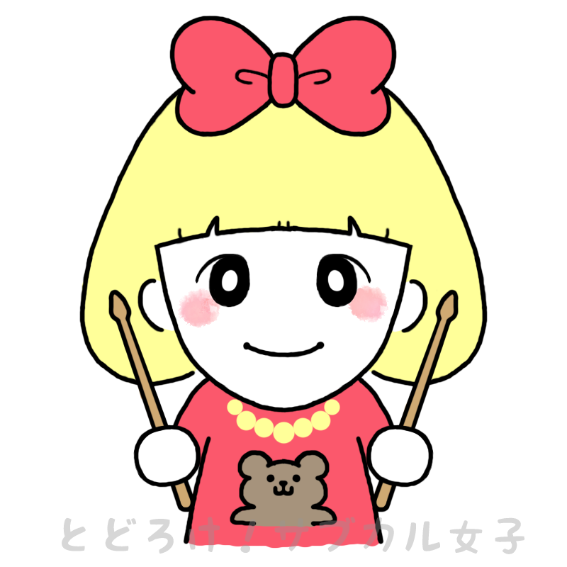 f:id:ok723:20171212220543p:plain f:id:ok723:20171212220543p:plain
