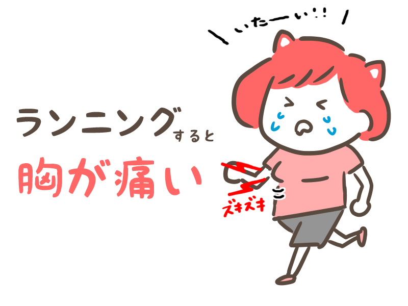 f:id:ok723:20180105142023p:plain f:id:ok723:20180105142023p:plain