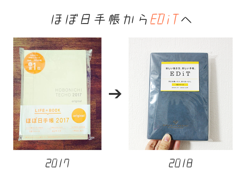 f:id:ok723:20180117140129p:plain f:id:ok723:20180117140129p:plain