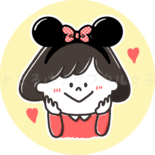 f:id:ok723:20180126004709p:plain f:id:ok723:20180126004709p:plain