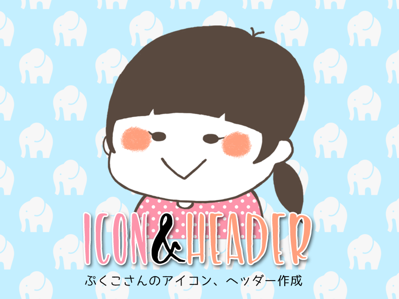 f:id:ok723:20180208182915p:plain f:id:ok723:20180208182915p:plain