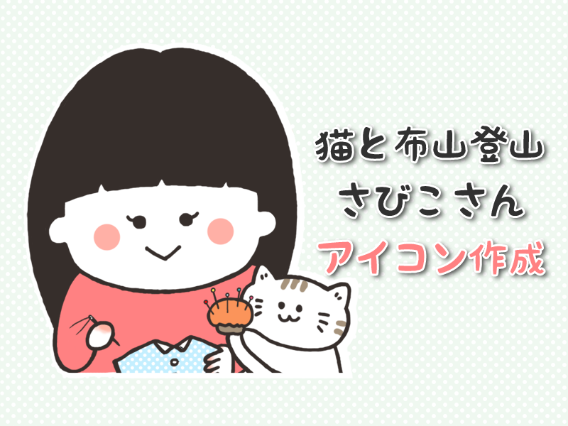 f:id:ok723:20180209180911p:plain f:id:ok723:20180209180911p:plain