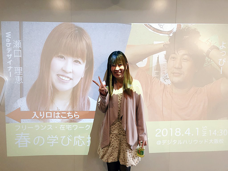 f:id:ok723:20180403181453j:plain f:id:ok723:20180403181453j:plain