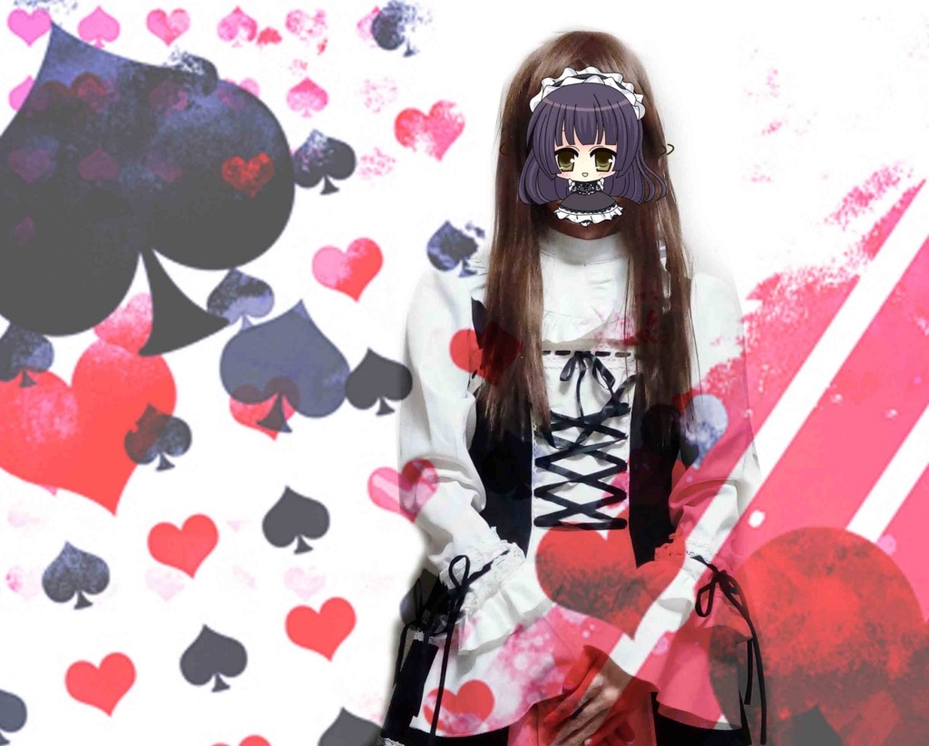 f:id:oka-emi:20161030222919j:plain f:id:oka-emi:20161030222919j:plain