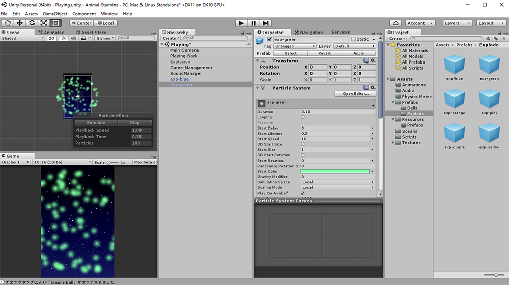 f:id:oka-emi:20161123211958p:plain
