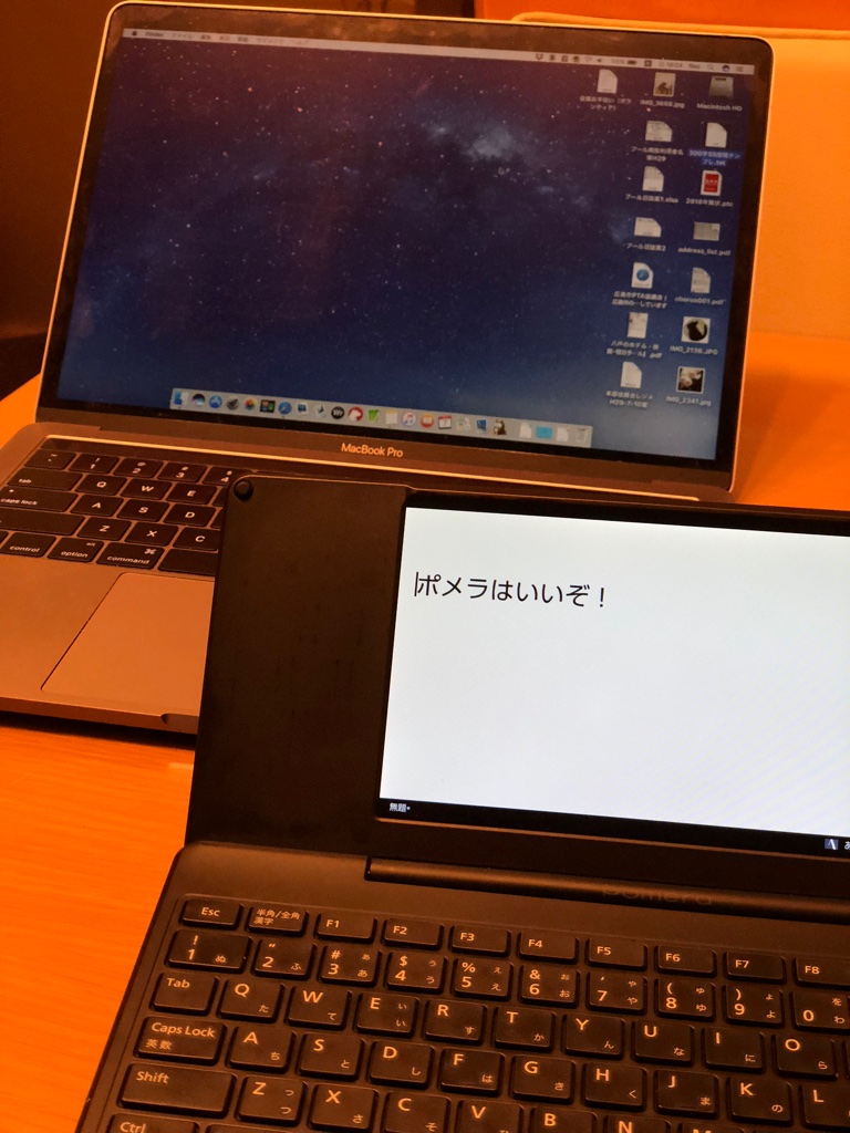 f:id:oka-reo:20181007192209j:plain f:id:oka-reo:20181007192209j:plain