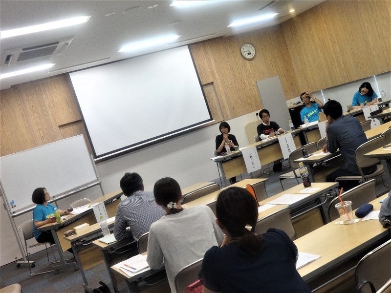 f:id:oka-seishikyo:20190822094354j:plain f:id:oka-seishikyo:20190822094354j:plain