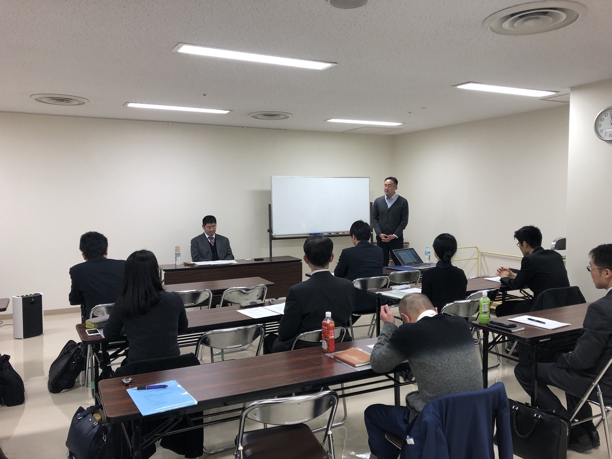 f:id:oka-seishikyo:20191231162556j:plain f:id:oka-seishikyo:20191231162556j:plain