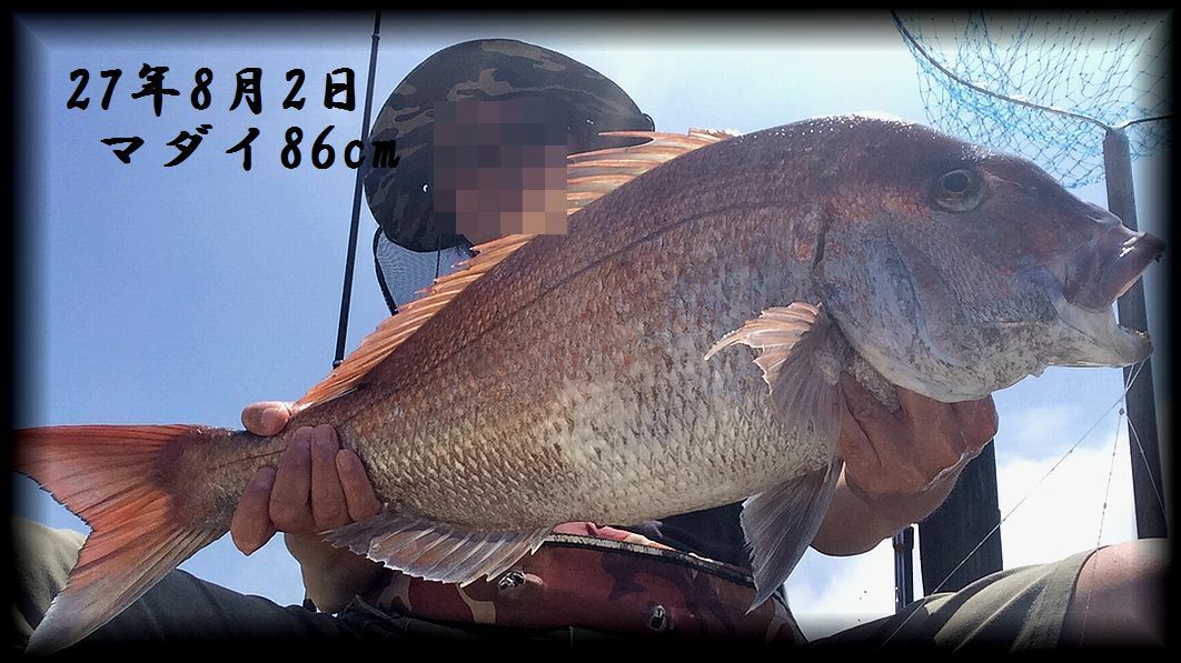 f:id:oka1man:20190321193641j:plain f:id:oka1man:20190321193641j:plain