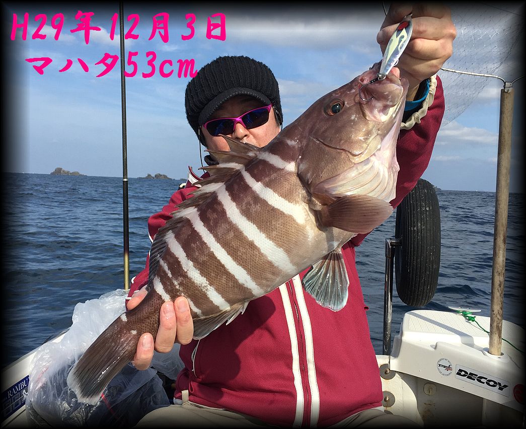 f:id:oka1man:20190321201635j:plain f:id:oka1man:20190321201635j:plain