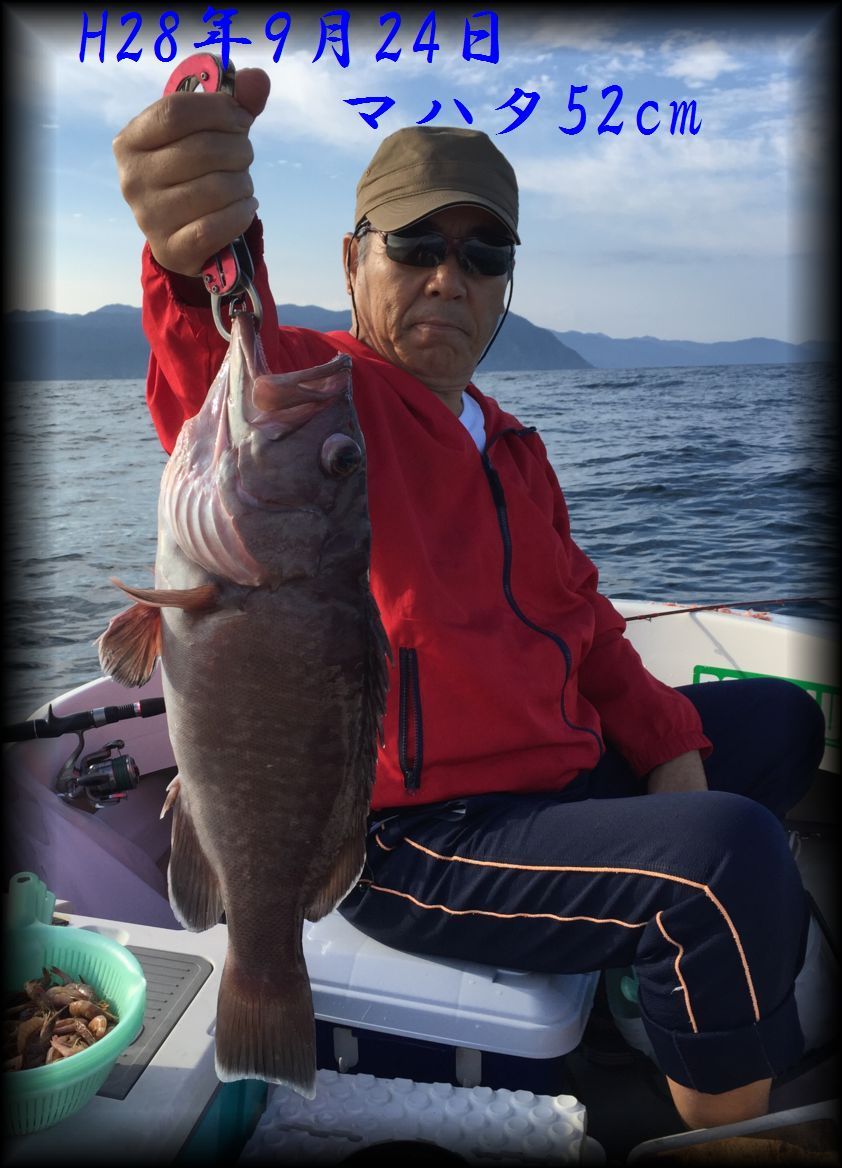f:id:oka1man:20190321201801j:plain f:id:oka1man:20190321201801j:plain
