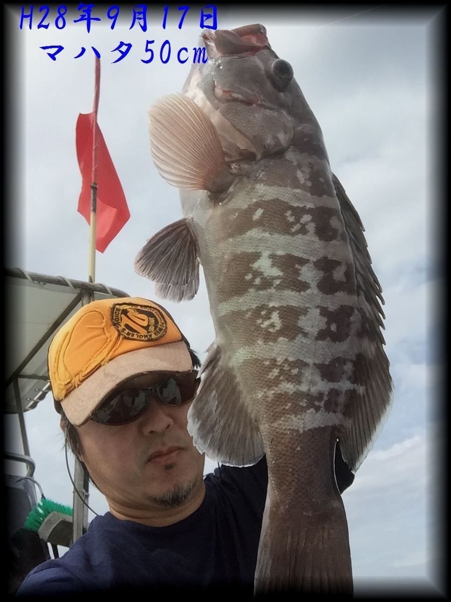 f:id:oka1man:20190321201919j:plain f:id:oka1man:20190321201919j:plain