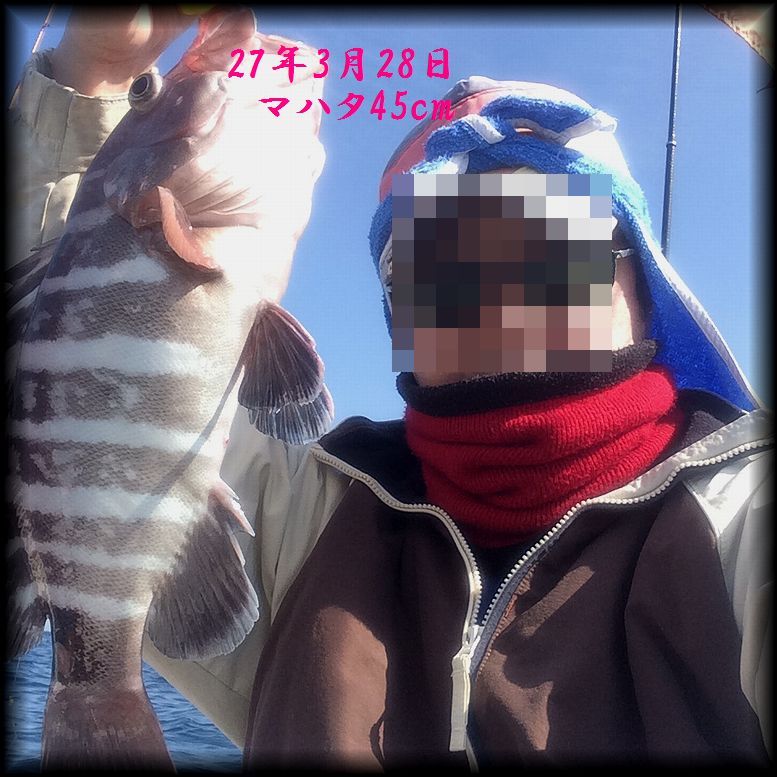 f:id:oka1man:20190321202459j:plain f:id:oka1man:20190321202459j:plain