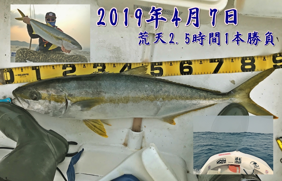 f:id:oka1man:20190504100709j:plain f:id:oka1man:20190504100709j:plain