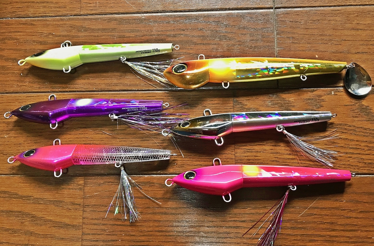 これはヒラメに凄いかも⁉ 【 裏ワザ！ ジャッカルのアンチョビ
