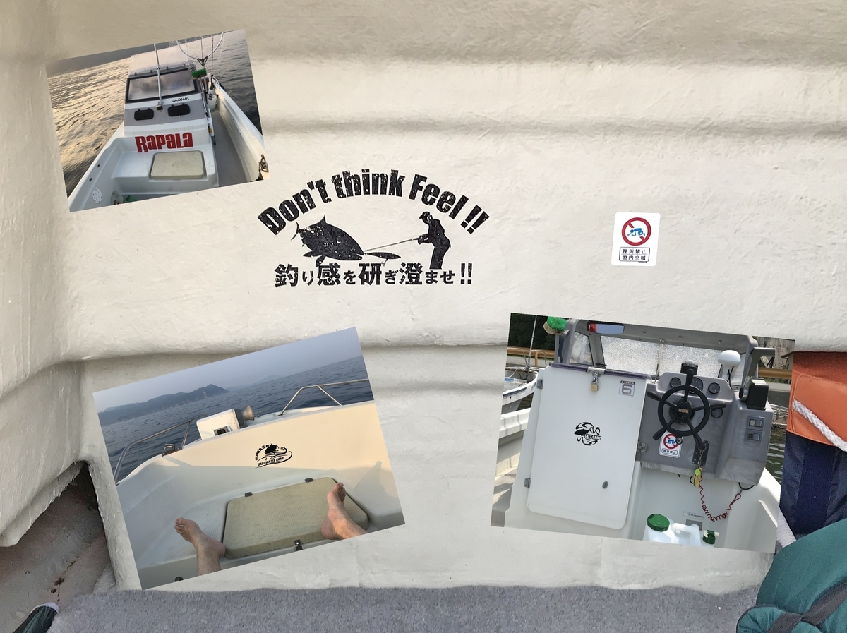 f:id:oka1man:20190817200737j:plain