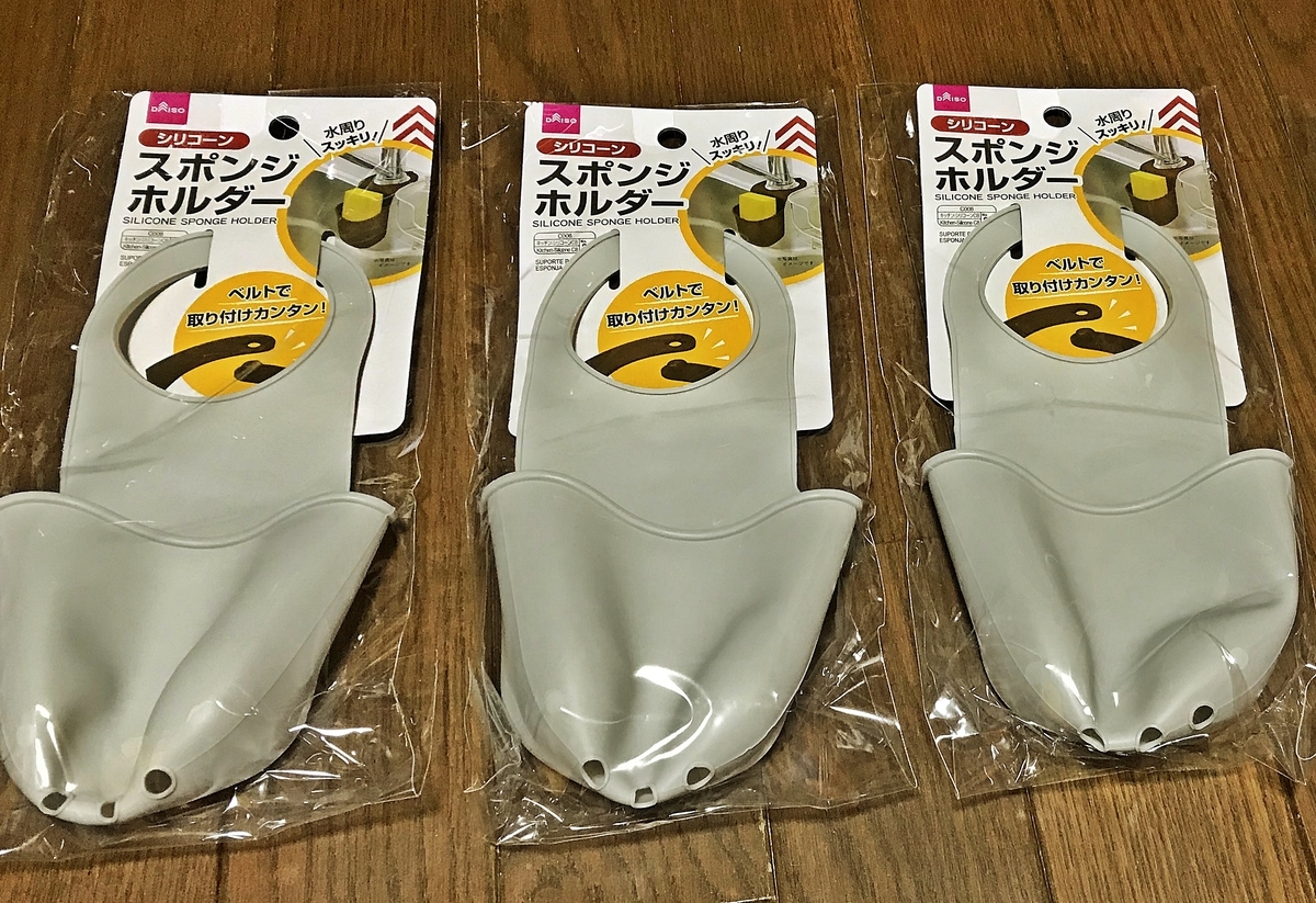 f:id:oka1man:20191111200710j:plain